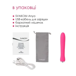 Вібратор із підігрівом Svakom Anya Plum Red 14 Вібратор із підігрівом Svakom Anya Plum Red - Зображення 6