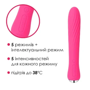 Вібратор із підігрівом Svakom Anya Plum Red 11 Вібратор із підігрівом Svakom Anya Plum Red - Зображення 3