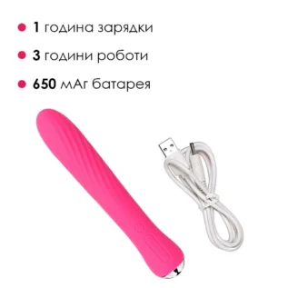 Вібратор із підігрівом Svakom Anya Plum Red 12 Вібратор із підігрівом Svakom Anya Plum Red - Зображення 4
