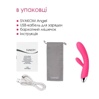 Інтелектуальний вібратор-кролик із підігрівом Svakom Angel Plum - Зображення 6