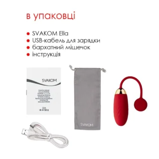 Віброяйце Svakom Ella Red 16 Віброяйце Svakom Ella Red - Зображення 7