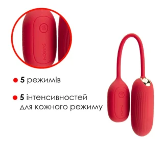 Віброяйце Svakom Muse Red 14 Віброяйце Svakom Muse Red - Зображення 4