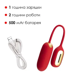 Віброяйце Svakom Muse Red 15 Віброяйце Svakom Muse Red - Зображення 5