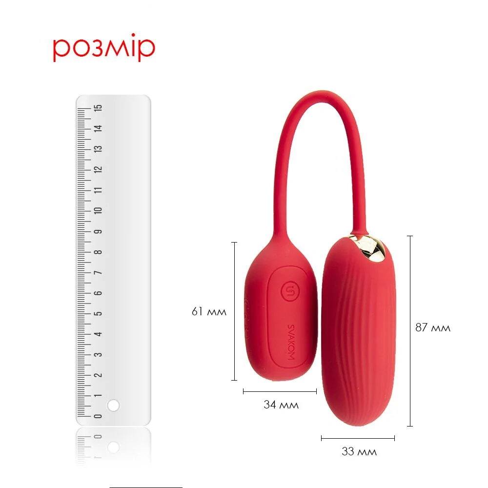 Віброяйце Svakom Muse Red 5 Віброяйце Svakom Muse Red - Зображення 3