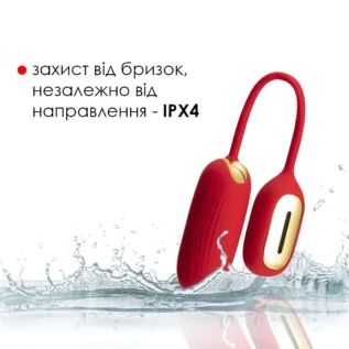 Віброяйце Svakom Muse Red 16 Віброяйце Svakom Muse Red - Зображення 6
