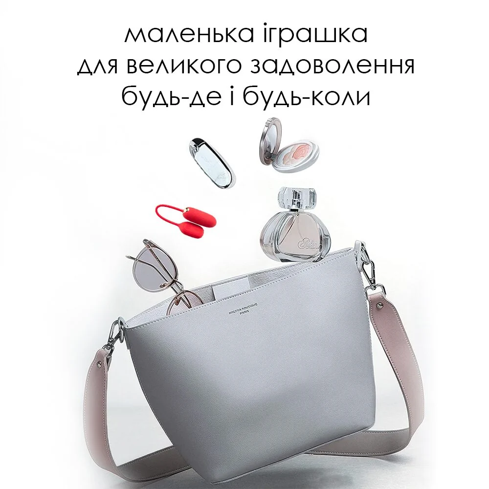 Віброяйце Svakom Muse Red 9 Віброяйце Svakom Muse Red - Зображення 7