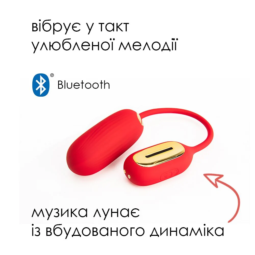 Віброяйце Svakom Muse Red 4 Віброяйце Svakom Muse Red - Зображення 2