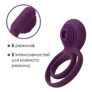 Подвійне ерекційне кільце з вібрацією Svakom Tammy Violet 11 Подвійне ерекційне кільце з вібрацією Svakom Tammy Violet - Зображення 3