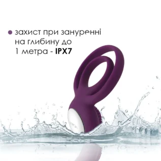 Подвійне ерекційне кільце з вібрацією Svakom Tammy Violet 13 Подвійне ерекційне кільце з вібрацією Svakom Tammy Violet - Зображення 5