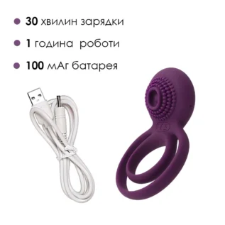 Подвійне ерекційне кільце з вібрацією Svakom Tammy Violet 12 Подвійне ерекційне кільце з вібрацією Svakom Tammy Violet - Зображення 4