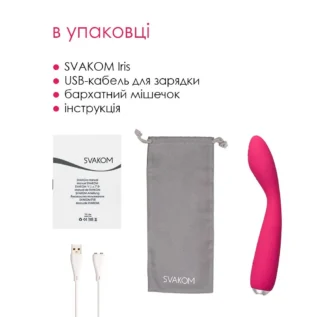 Вібратор для клітора та точки G Svakom Iris Plum Red 16 Зображення Вібратор для клітора та точки G Svakom Iris Plum Red
