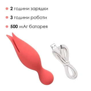 Подвійний вібратор точки G із язичками для клітора Svakom Siren Coral 12 Зображення Подвійний вібратор точки G із язичками для клітора Svakom Siren Coral
