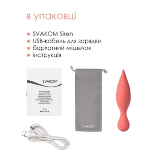 Подвійний вібратор точки G із язичками для клітора Svakom Siren Coral 14 Зображення Подвійний вібратор точки G із язичками для клітора Svakom Siren Coral