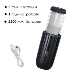 Автоматичний мастурбатор з озвучкою Svakom Alex Dark 11 Автоматичний мастурбатор з озвучкою Svakom Alex Dark - Зображення 4