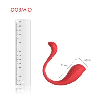 Зображення Інтерактивне віброяйце Svakom Phoenix Neo