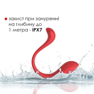 Зображення Інтерактивне віброяйце Svakom Phoenix Neo