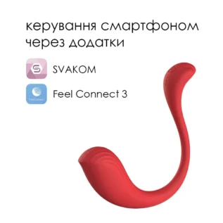 Зображення Інтерактивне віброяйце Svakom Phoenix Neo