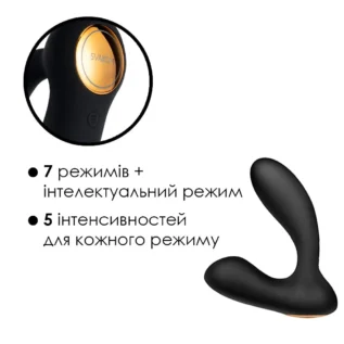 Інтерактивний масажер простати та вібратор точки G Svakom Vick Neo 13 Інтерактивний масажер простати та вібратор точки G Svakom Vick Neo - Зображення 4
