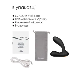 Інтерактивний масажер простати та вібратор точки G Svakom Vick Neo 16 Інтерактивний масажер простати та вібратор точки G Svakom Vick Neo - Зображення 7