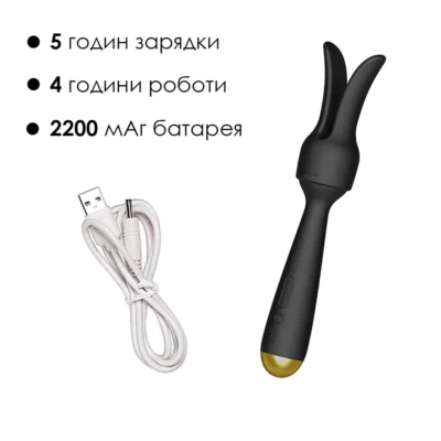 Інтерактивний вібромасажер із підігрівом Svakom Emma Neo 14 Зображення Інтерактивний вібромасажер із підігрівом Svakom Emma Neo