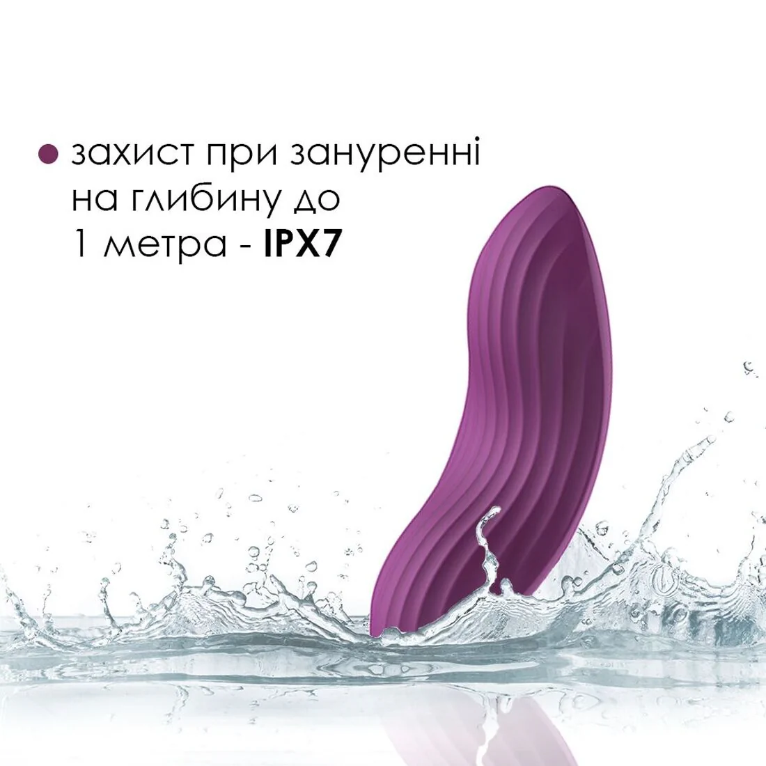 Смарт-вібратор у трусики Svakom Edeny 10 Смарт-вібратор у трусики Svakom Edeny - Зображення 8