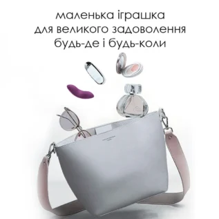 Смарт-вібратор у трусики Svakom Edeny 21 Смарт-вібратор у трусики Svakom Edeny - Зображення 9