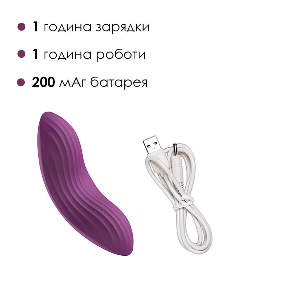 Смарт-вібратор у трусики Svakom Edeny 9 Смарт-вібратор у трусики Svakom Edeny - Зображення 7