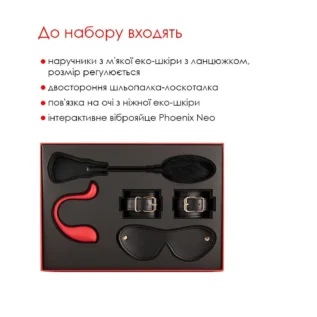 Зображення Преміальний подарунковий набір для неї Svakom Limited Gift Box