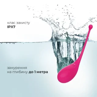 Зображення Смарт-віброяйце Adrien Lastic Palpitation