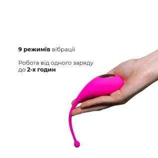 Зображення Смарт-віброяйце Adrien Lastic Palpitation