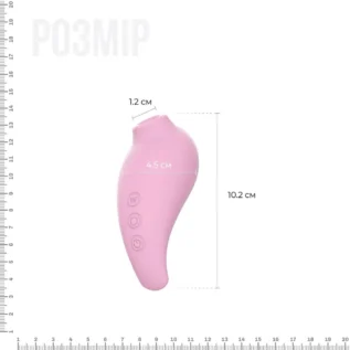 Alternative view of Вакуумний стимулятор Adrien Lastic Revelation Pink