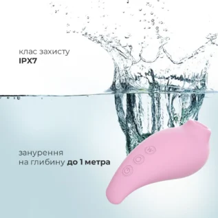Зображення Вакуумний стимулятор Adrien Lastic Revelation Pink