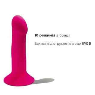 Зображення Двошаровий ділдо з вібрацією Adrien Lastic Hitsens 2 Pink