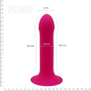 Alternative view of Двошаровий ділдо з вібрацією Adrien Lastic Hitsens 2 Pink