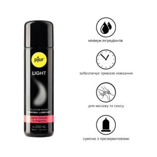 Alternative view of Силіконова змазка pjur Light 250ml