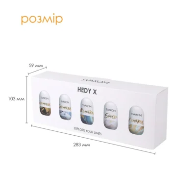 Зображення Набір яєць-мастурбаторів Svakom Hedy X- Mixed Textures