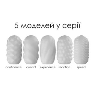 Набір яєць-мастурбаторів Svakom Hedy X- Mixed Textures 13 Набір яєць-мастурбаторів Svakom Hedy X- Mixed Textures - Зображення 6