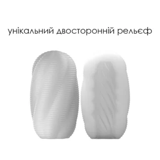 Набір яєць-мастурбаторів Svakom Hedy X- Experience 13 Зображення Набір яєць-мастурбаторів Svakom Hedy X- Experience
