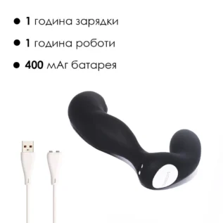 Зображення Смарт-масажер простати Svakom Iker