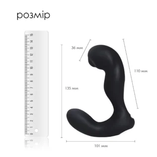 Зображення Смарт-масажер простати Svakom Iker