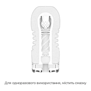 Зображення Мастурбатор Tenga Rolling Head Cup Strong