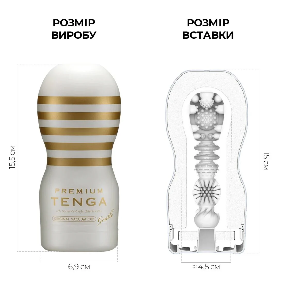 Мастурбатор Tenga Premium Original Vacuum Cup Gentle 4 Мастурбатор Tenga Premium Original Vacuum Cup Gentle - Зображення 2