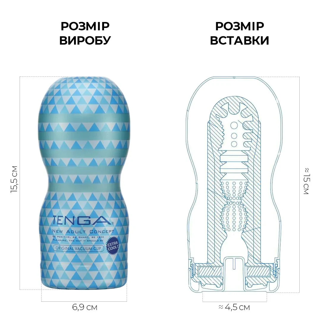 Мастурбатор Tenga Deep Throat Cup Extra Cool 4 Мастурбатор Tenga Deep Throat Cup Extra Cool - Зображення 2