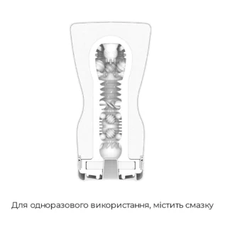 Зображення Мастурбатор Tenga Premium Soft Case Cup
