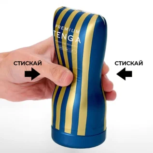 Зображення Мастурбатор Tenga Premium Soft Case Cup