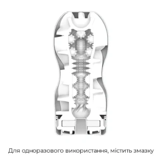 Зображення Мастурбатор Tenga Premium Air Flow Cup