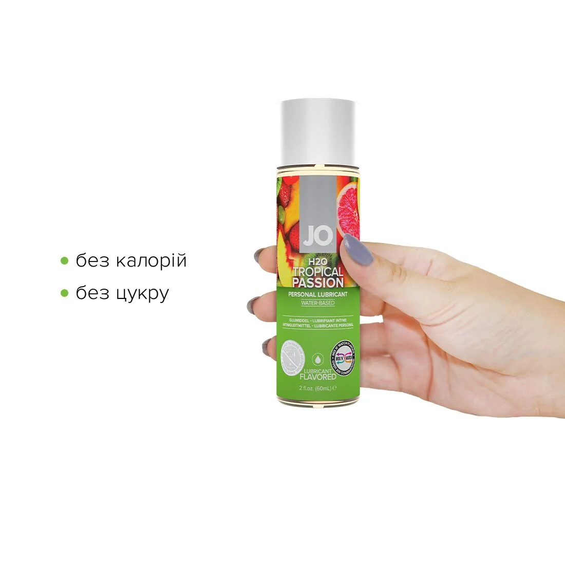 Змазка на водній основі JO H2O Tropical Passion 60ml 4 Змазка на водній основі JO H2O Tropical Passion 60ml - Зображення 2