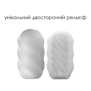 Зображення Яйце-мастурбатор Svakom Hedy X- Control