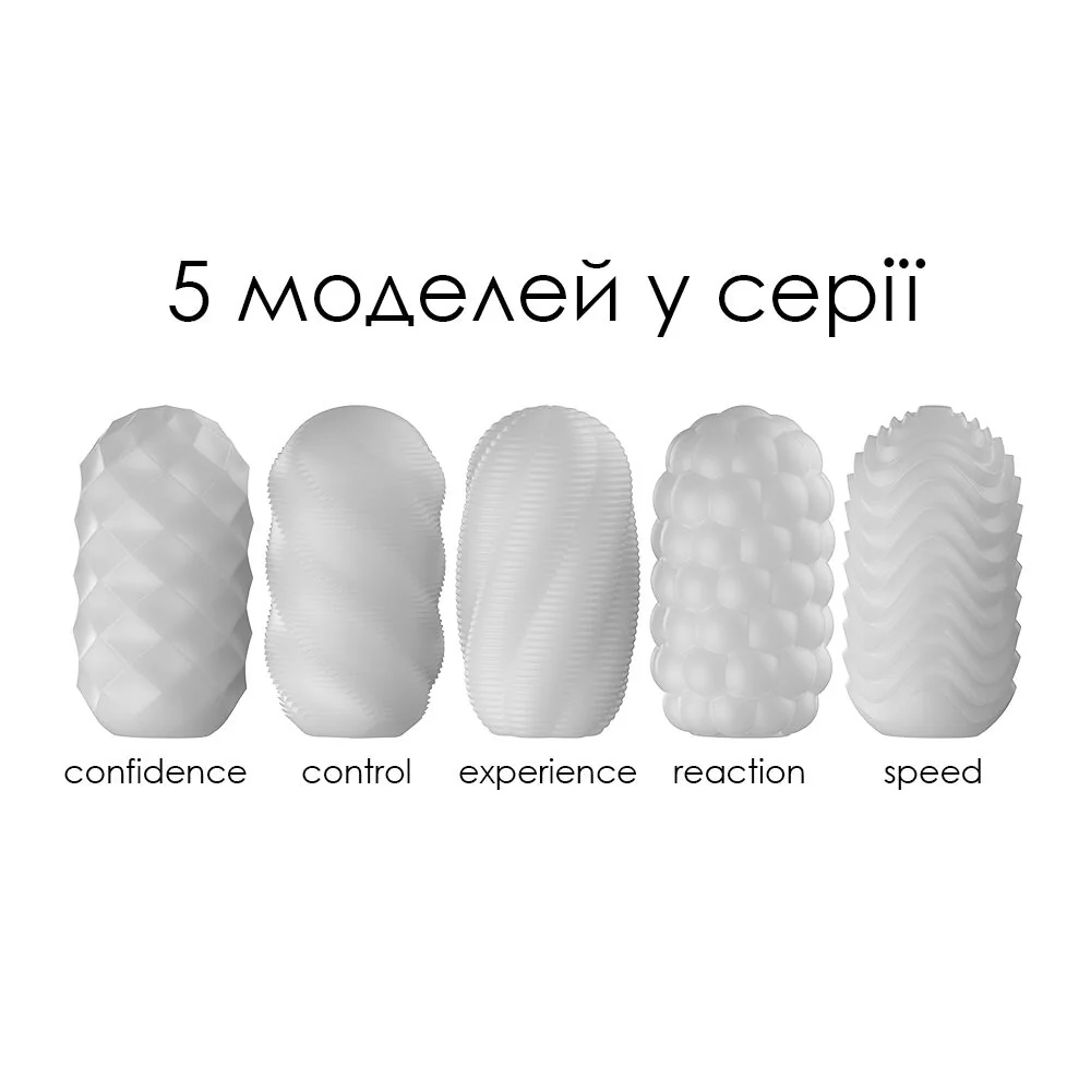 Яйце-мастурбатор Svakom Hedy X- Speed 7 Яйце-мастурбатор Svakom Hedy X- Speed - Зображення 5