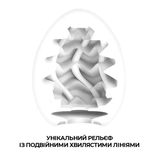 Мастурбатор-яйце Tenga Egg Wavy II - Зображення 3